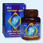 Хитозан-диет капсулы 300 мг, 90 шт - Белгород